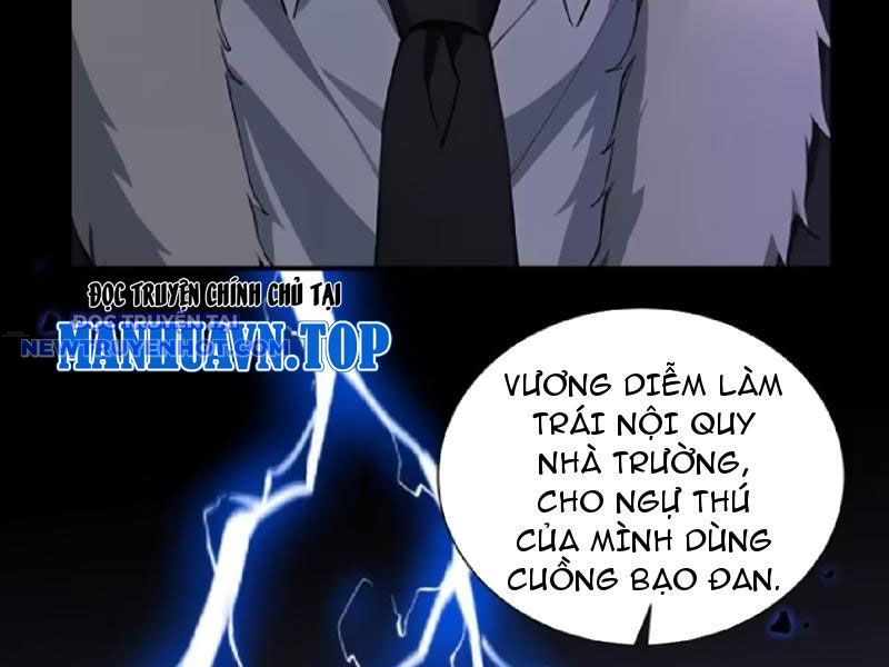 đệ Nhất Ngự Thú Sư chapter 23 - Trang 82