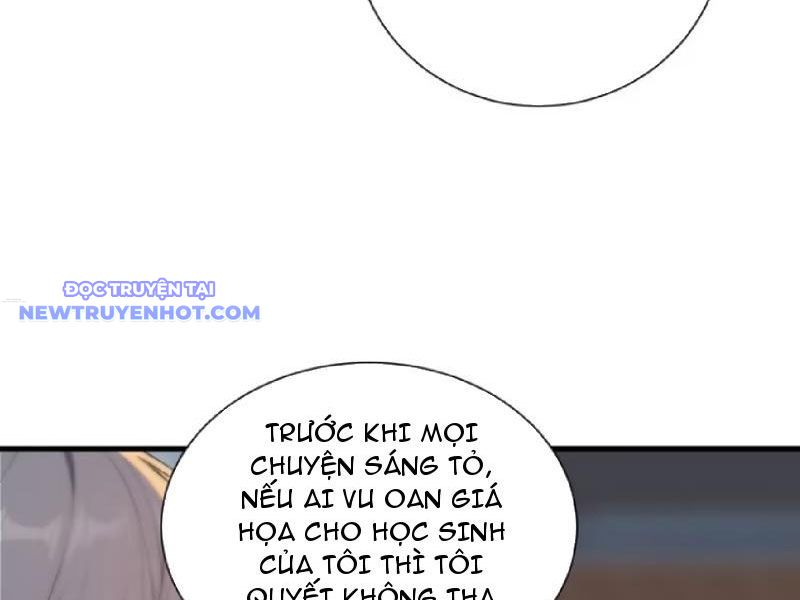 đệ Nhất Ngự Thú Sư chapter 23 - Trang 25