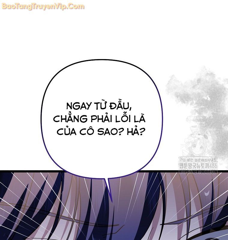 Nhà Soạn Nhạc Thiên Tài Đã Trở Lại Chapter 47 - Trang 15