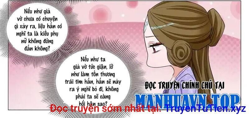 Đại Chu Tiên Lại Chapter 335 - Trang 1