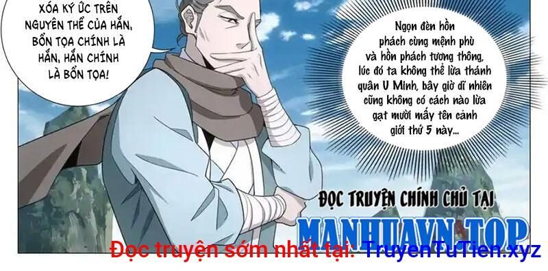 Đại Chu Tiên Lại Chapter 335 - Trang 15