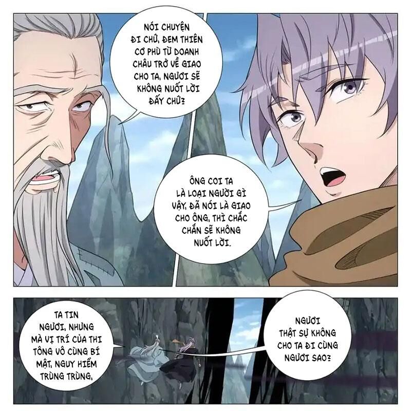 Đại Chu Tiên Lại Chapter 335 - Trang 6