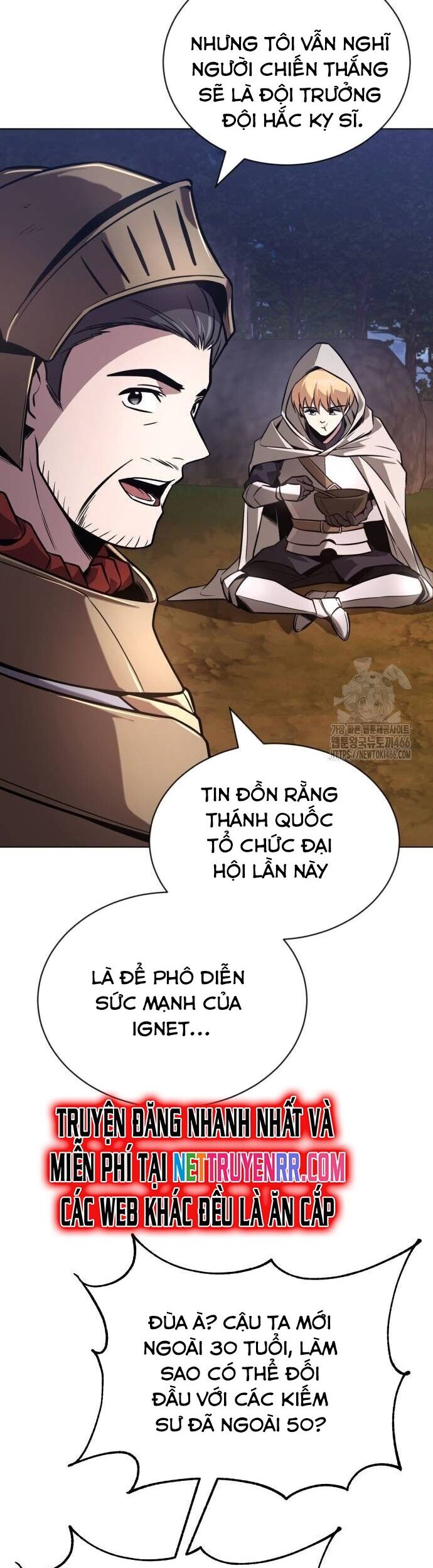 Quý Tộc Lười Biếng Trở Thành Thiên Tài Chapter 131 - Trang 15