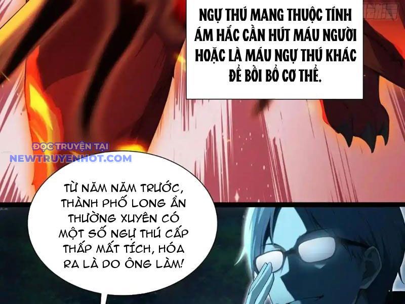 đệ Nhất Ngự Thú Sư chapter 25 - Trang 21