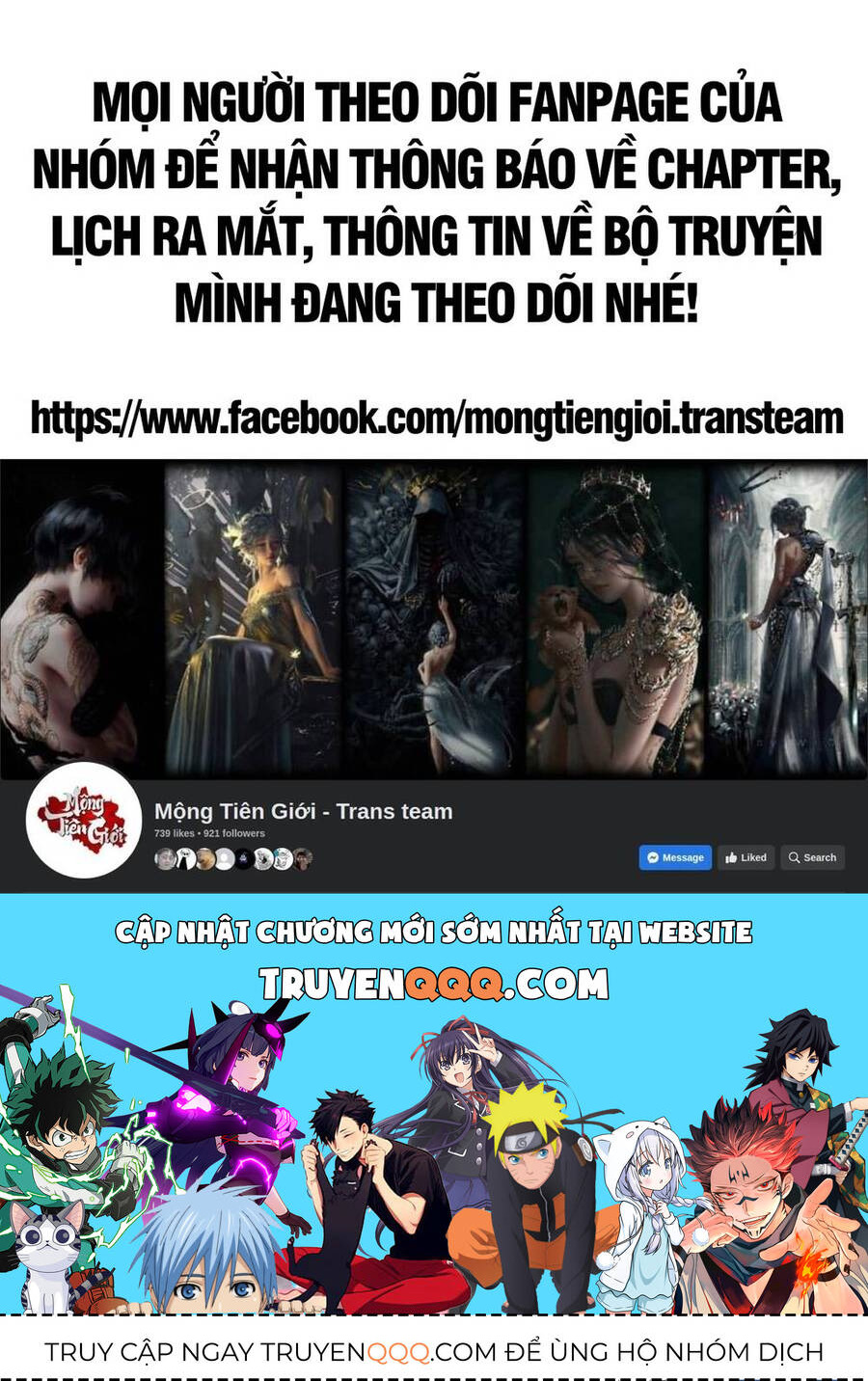 Đại Quản Gia Là Ma Hoàng Chapter 642.1 - Trang 11