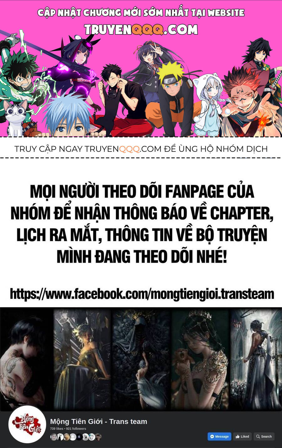 Đại Quản Gia Là Ma Hoàng Chapter 642.1 - Trang 0