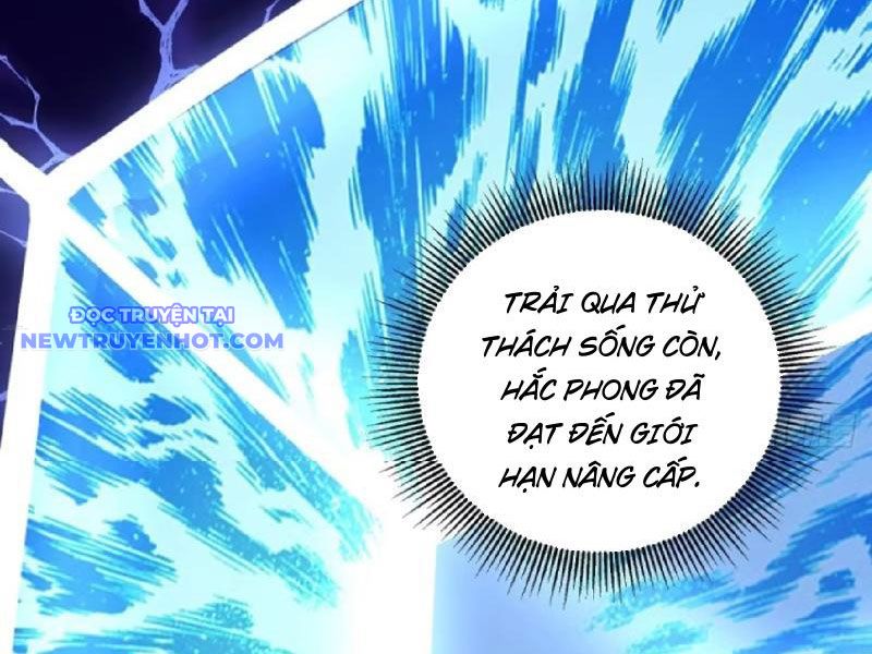 đệ Nhất Ngự Thú Sư chapter 23 - Trang 7