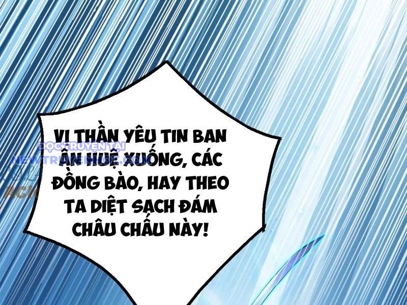 Toàn Dân Thần Vương: Tôi Hiến Tế Nghìn Tỷ Sinh Linh! chapter 81 - Trang 116