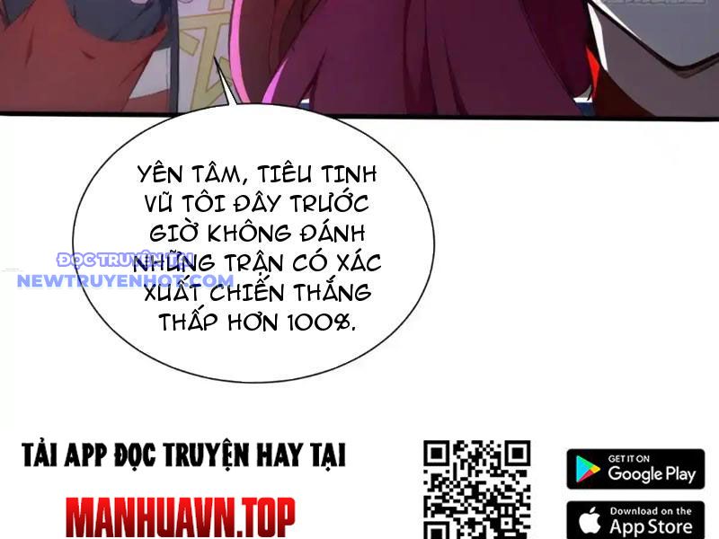 đệ Nhất Ngự Thú Sư chapter 25 - Trang 34