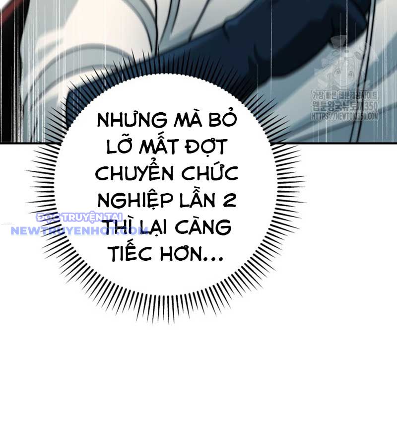 Buff May Mắn chapter 21 - Trang 12