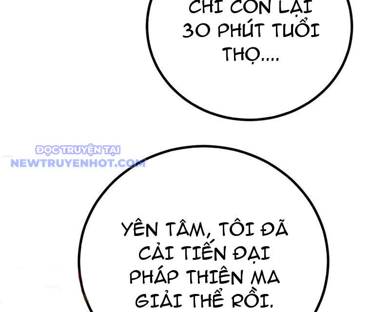 Sau Khi Chết, Ta Trở Thành Võ Đạo Thiên Ma chapter 40 - Trang 158