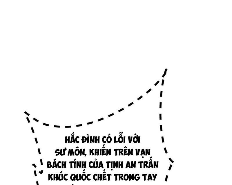 Chưởng Môn Khiêm Tốn Chút Chapter 458 - Trang 117