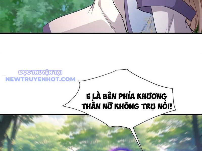 Trường Sinh Bất Tử Ta Chỉ Tu Cấm Thuật chapter 110 - Trang 5