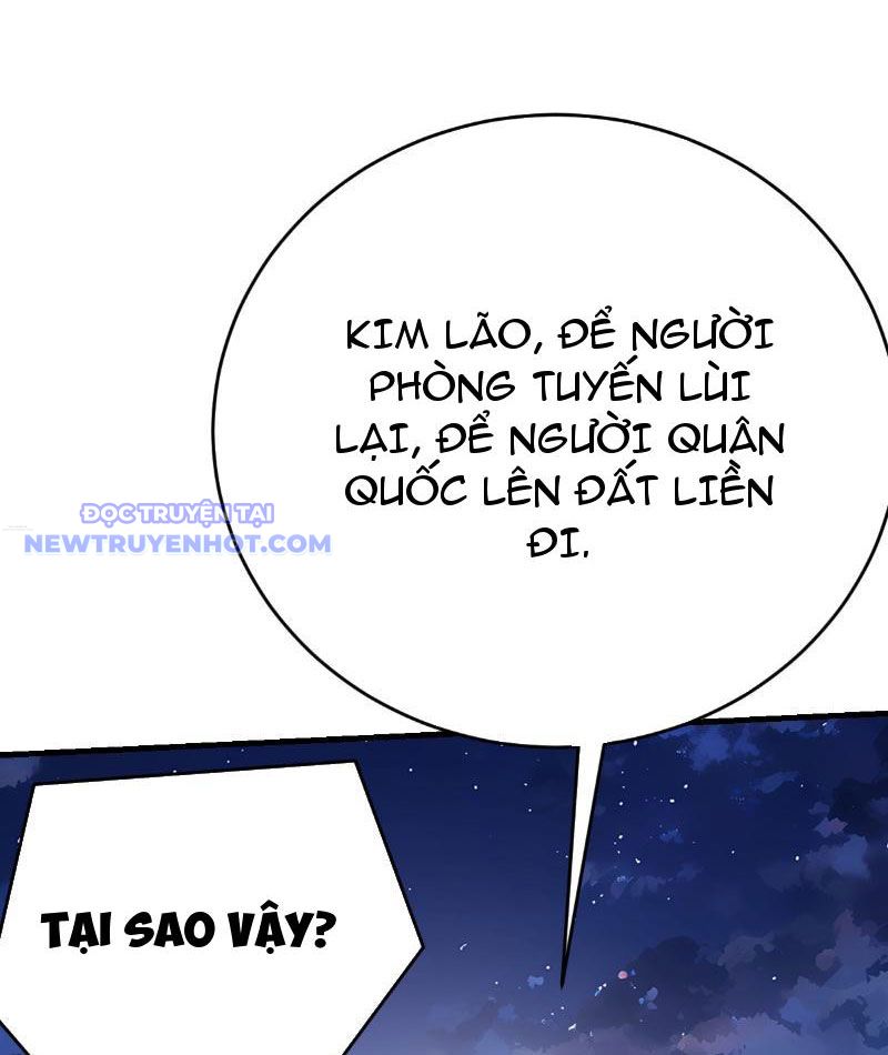 Thần thoại xâm lấn: Ta ở Địa Cầu trảm thần minh chapter 8 - Trang 43