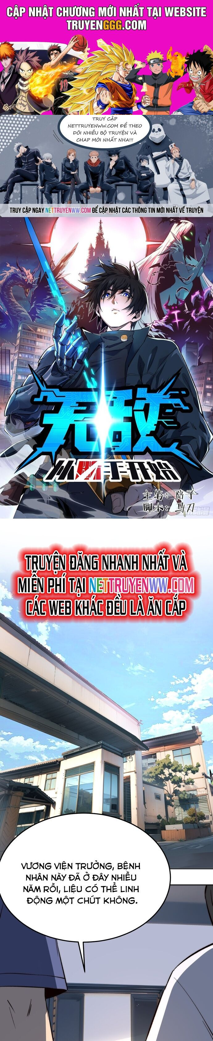 Vô địch bắt đầu từ gãy tay Chapter 5 - Trang 0