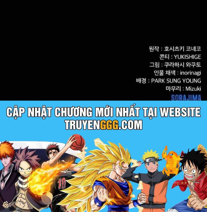 Siêu Thăng Cấp Anh Hùng Chapter 9 - Trang 54