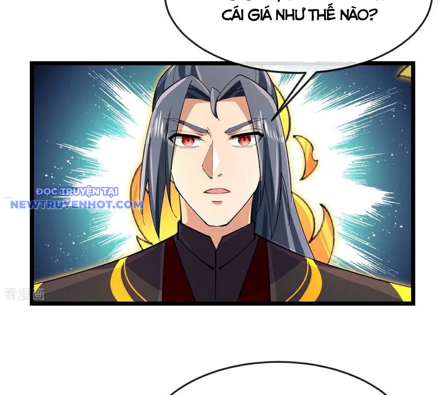 Thần Võ Thiên Tôn chapter 905 - Trang 12