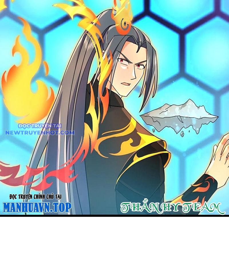 Thần Võ Thiên Tôn chapter 904 - Trang 31