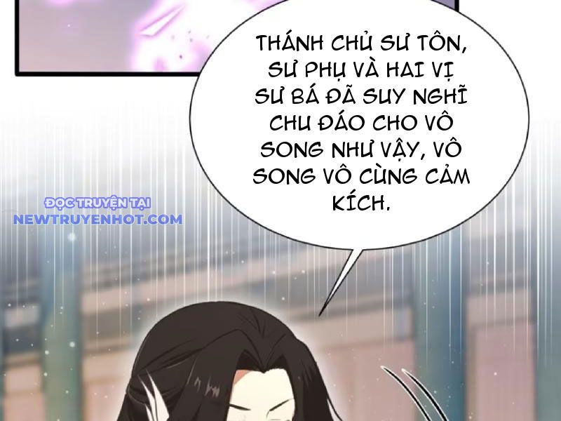 Hoá Ra Ta Đã Vô Địch Từ Lâu chapter 226 - Trang 44