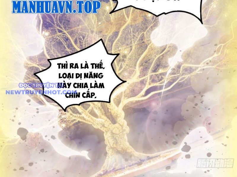 Tà Thần Giáng Thế, Ta Có Một Tòa đại Hung Ngục chapter 33 - Trang 24