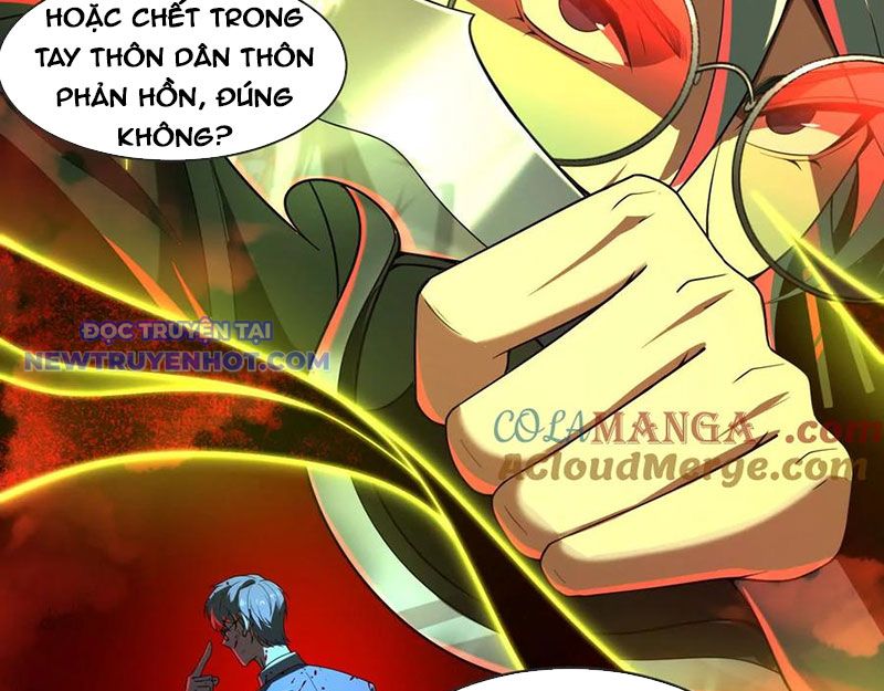 Thần Trò Chơi Dục Vọng chapter 57 - Trang 6