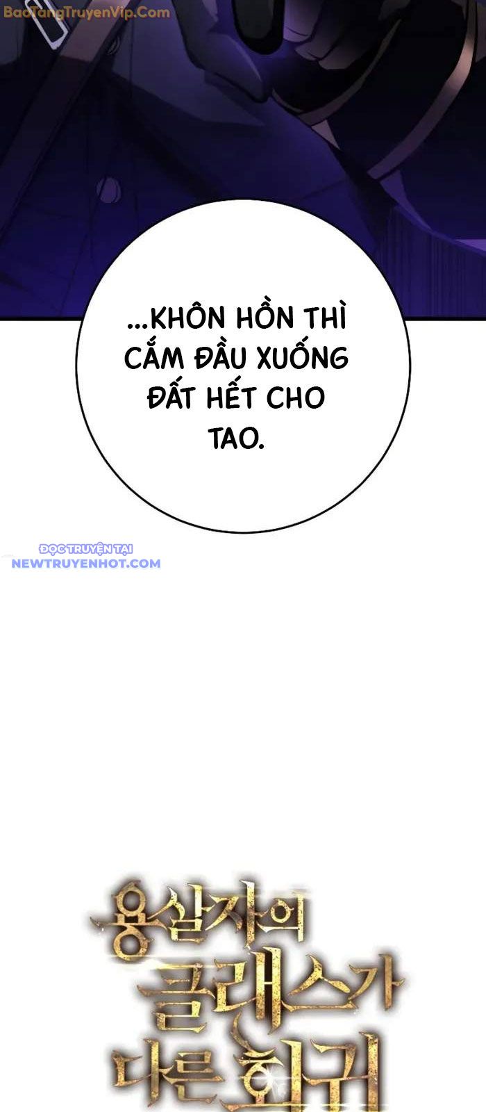 Sát Long Nhân Hồi Quy Siêu Việt chapter 13 - Trang 110