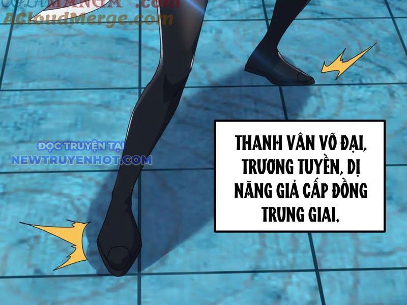 Vạn Tộc Xâm Lược: Bắt đầu Thuần Hóa Cự Thú Cấp Sử Thi chapter 11 - Trang 72