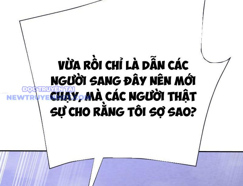 Thần thoại xâm lấn: Ta ở Địa Cầu trảm thần minh chapter 11 - Trang 10