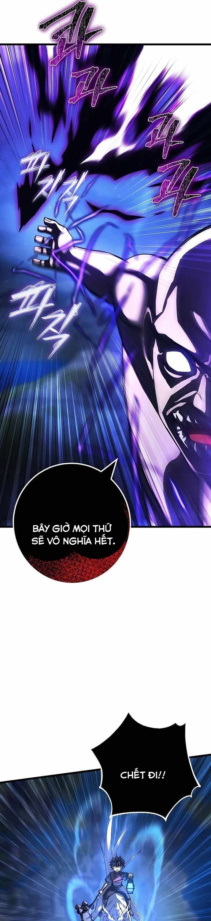 Tôi Dùng Búa Thần Giải Cứu Thế Giới Chapter 49 - Trang 6