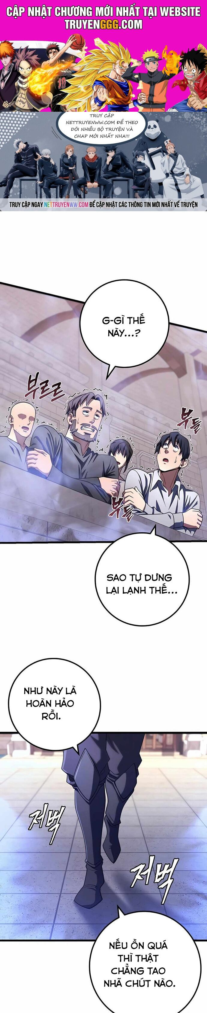 Tôi Dùng Búa Thần Giải Cứu Thế Giới Chapter 54 - Trang 0