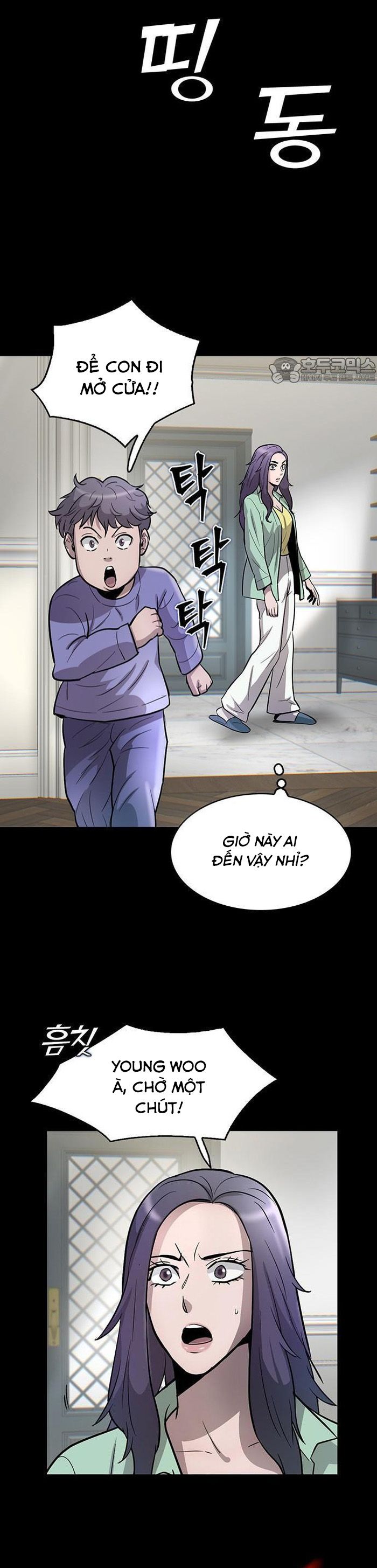 Bù Nhìn Chapter 56 - Trang 33