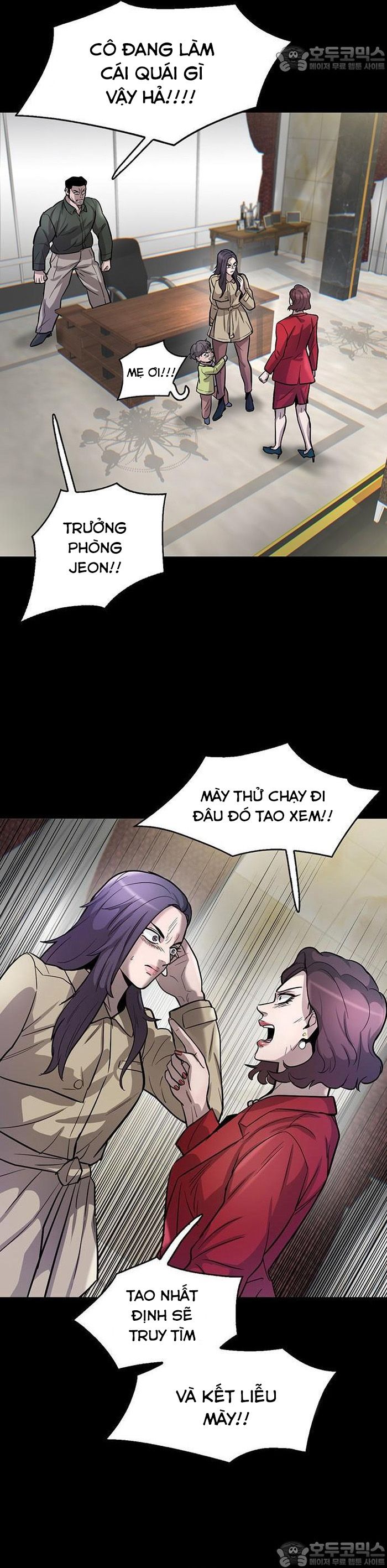 Bù Nhìn Chapter 56 - Trang 21