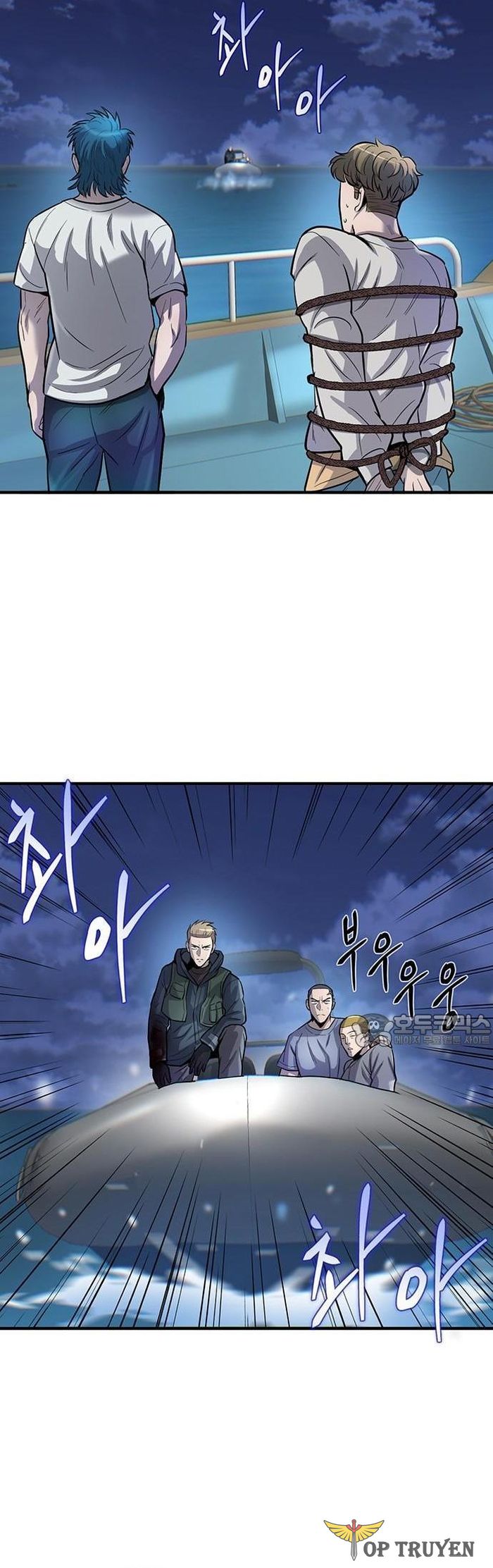 Bù Nhìn Chapter 56 - Trang 2