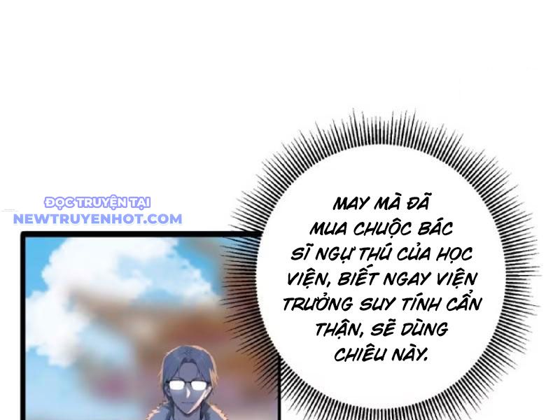 đệ Nhất Ngự Thú Sư chapter 23 - Trang 38