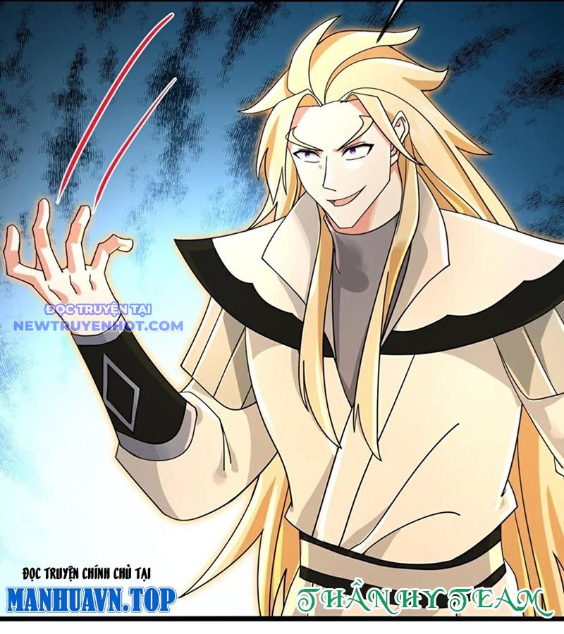 Thần Võ Thiên Tôn chapter 904 - Trang 15