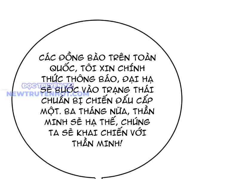 Thần thoại xâm lấn: Ta ở Địa Cầu trảm thần minh chapter 5 - Trang 2