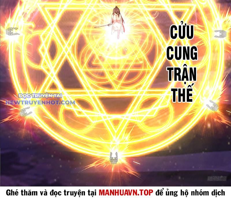 Võ Luyện Đỉnh Phong chapter 3807 - Trang 15