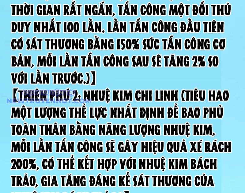 Vạn Tộc Xâm Lược: Bắt đầu Thuần Hóa Cự Thú Cấp Sử Thi chapter 13 - Trang 122