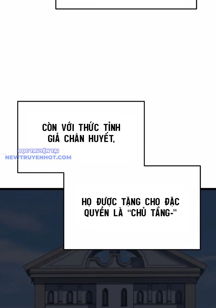 Sát Long Nhân Hồi Quy Siêu Việt chapter 8 - Trang 26