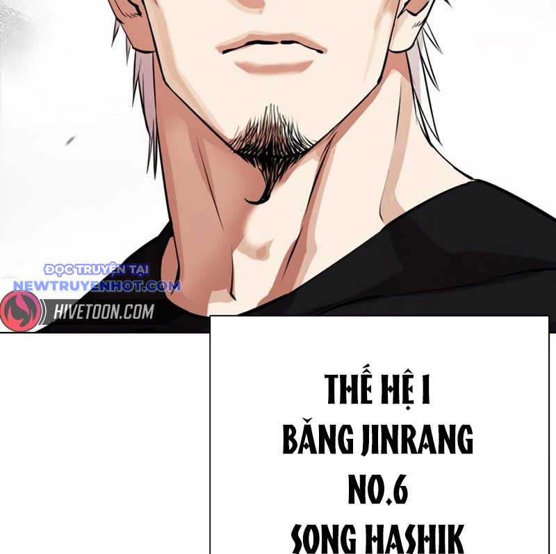 Hoán Đổi Diệu Kỳ chapter 536 - Trang 353