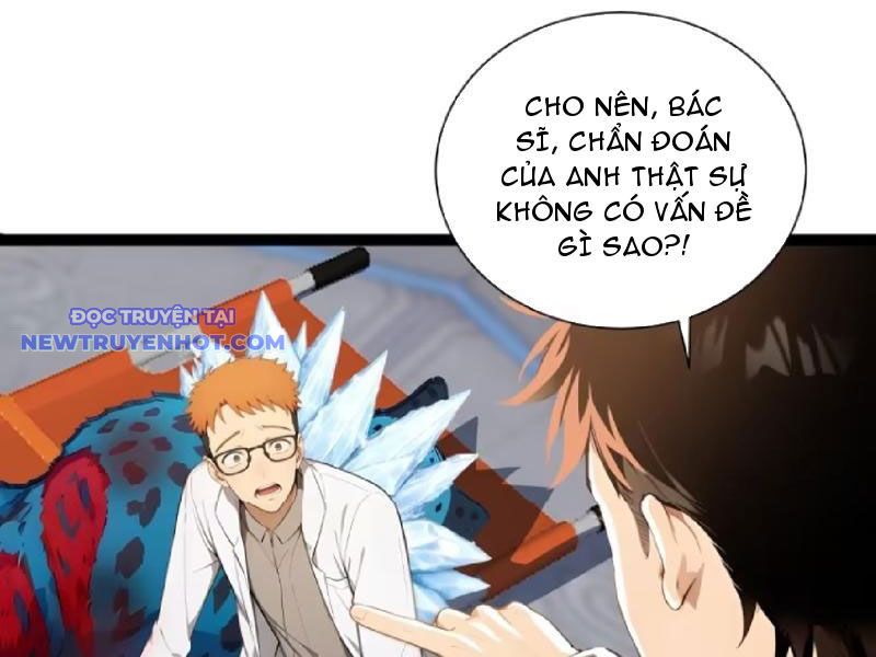 đệ Nhất Ngự Thú Sư chapter 23 - Trang 47