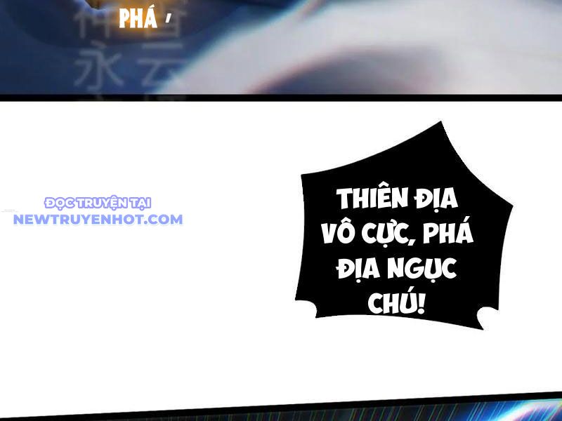 Sức Mạnh Tối Đa? Ta Lại Là Vong Linh Sư! chapter 77 - Trang 33