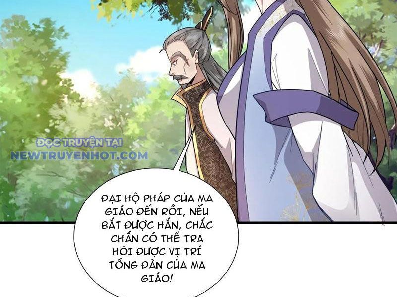 Trường Sinh Bất Tử Ta Chỉ Tu Cấm Thuật chapter 109 - Trang 14