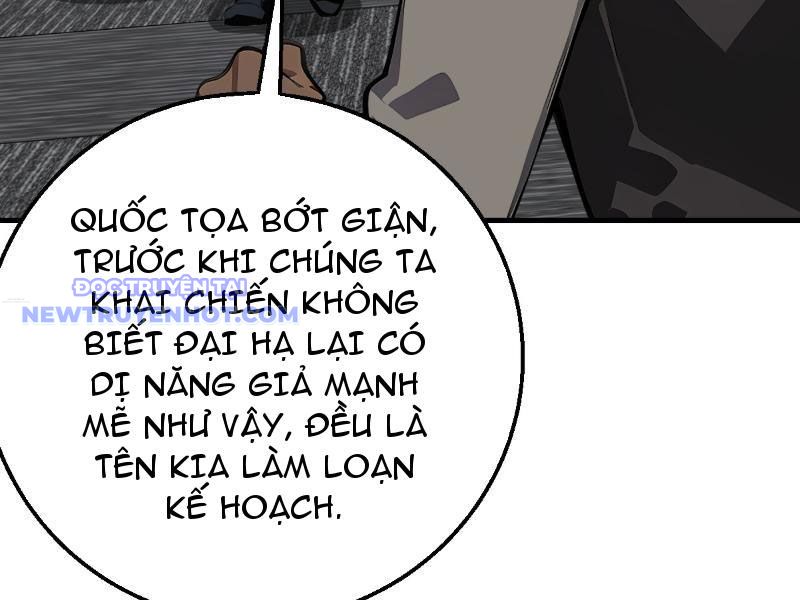 Thần thoại xâm lấn: Ta ở Địa Cầu trảm thần minh chapter 9 - Trang 161