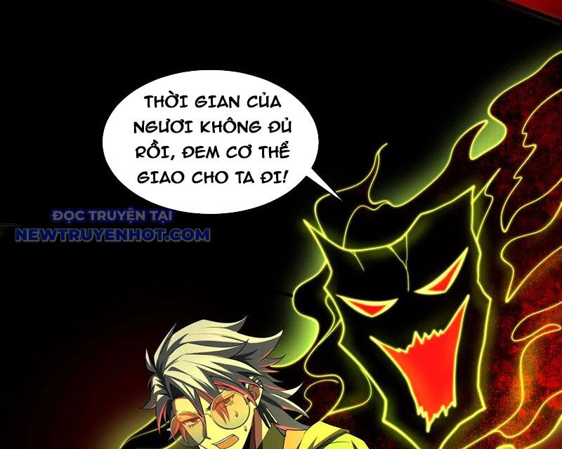 Thần Trò Chơi Dục Vọng chapter 57 - Trang 51