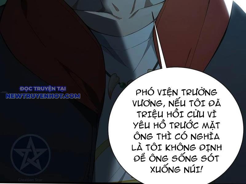 đệ Nhất Ngự Thú Sư chapter 24 - Trang 104