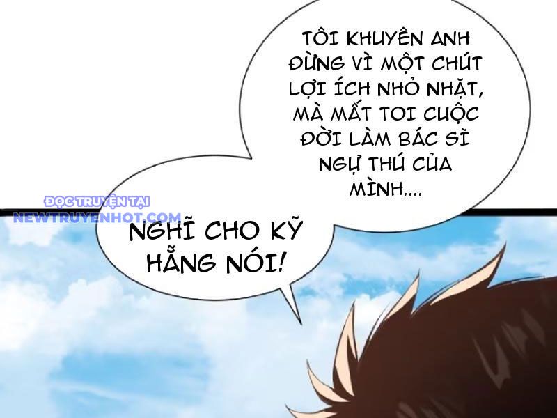 đệ Nhất Ngự Thú Sư chapter 23 - Trang 49