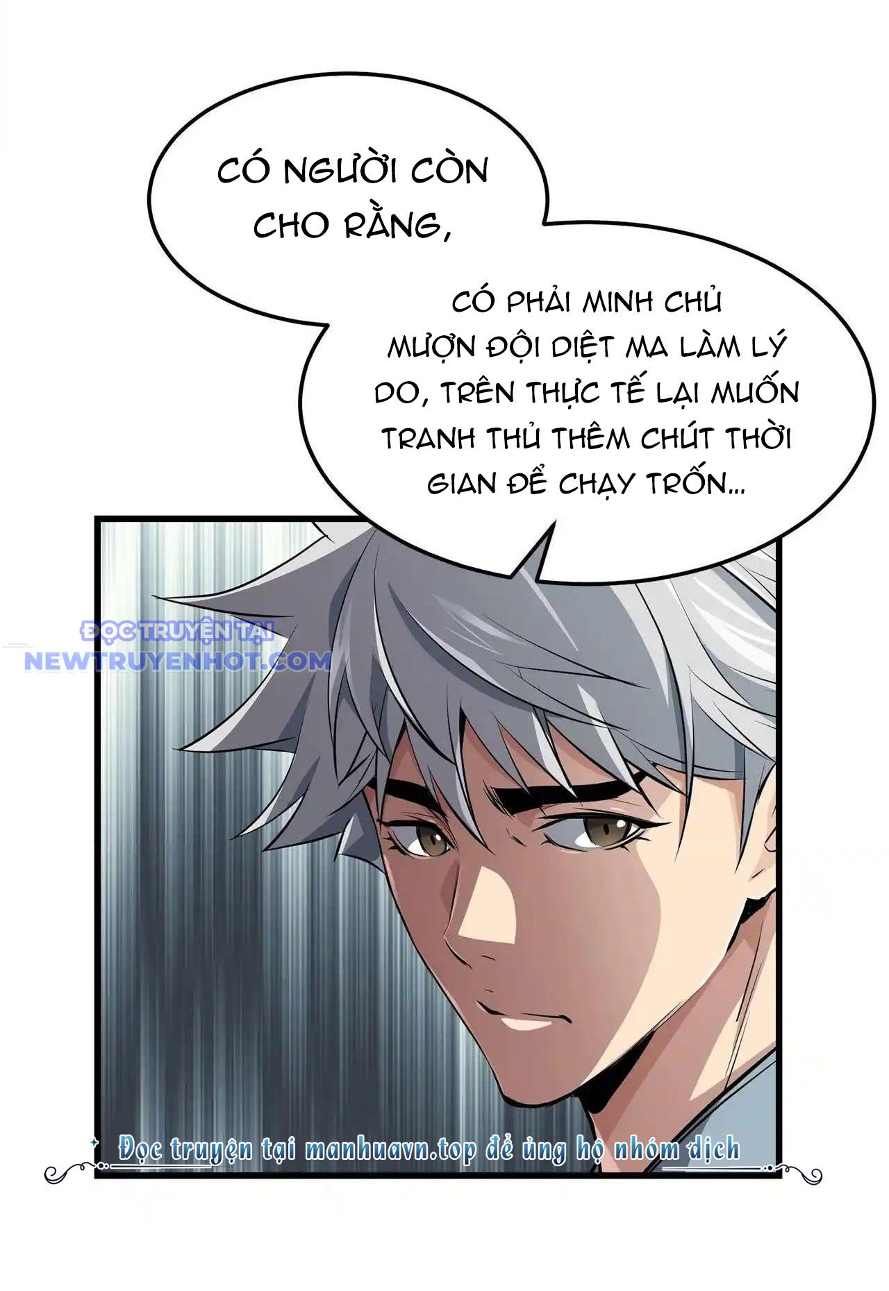 Đại Tướng Quân chapter 41 - Trang 11