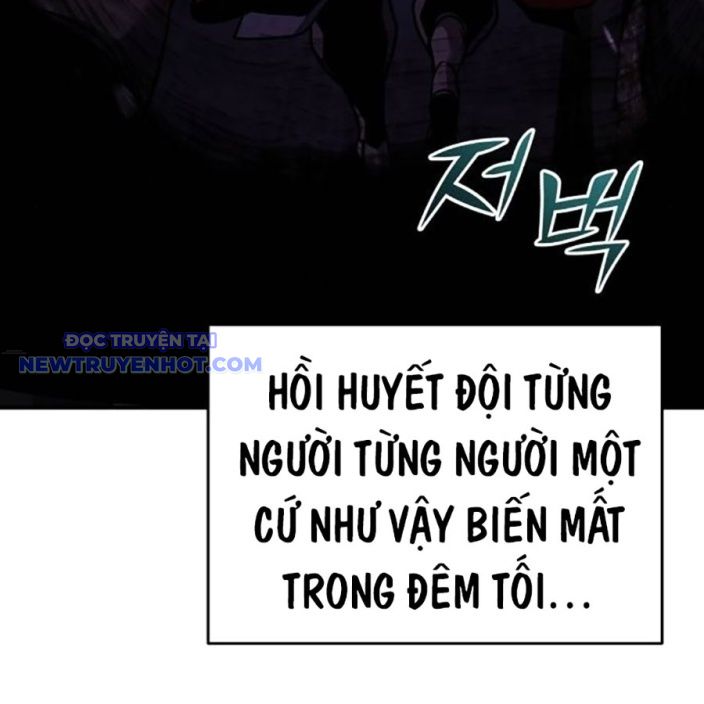 Tiểu Tử Đáng Ngờ Lại Là Cao Thủ chapter 71 - Trang 76