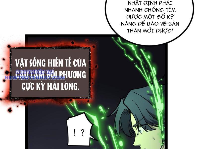 Người Giữ Cửa Vạn Giới chapter 4 - Trang 66